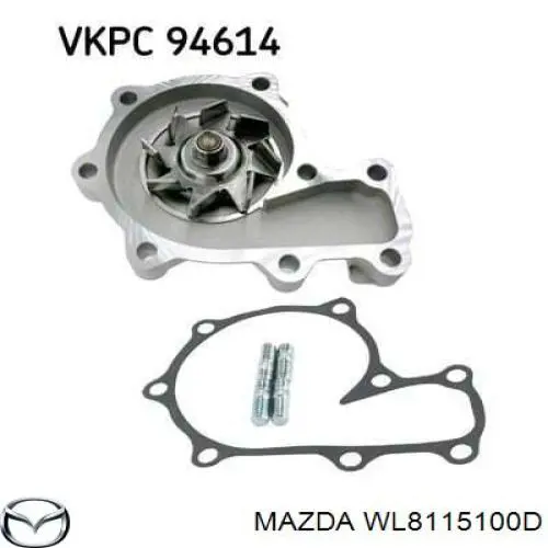 Купити WL8115100D Mazda Насос охолоджуючої рідини