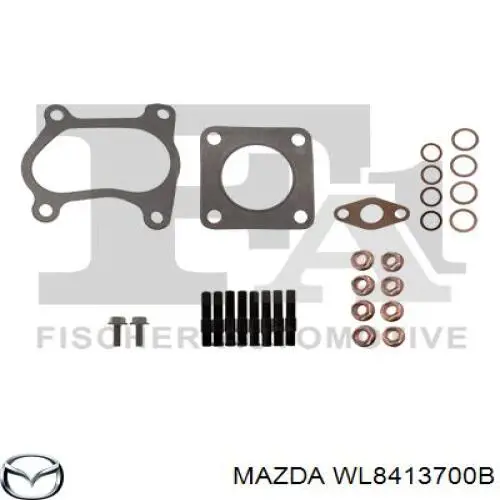 Купити WL84 Mazda Турбіна