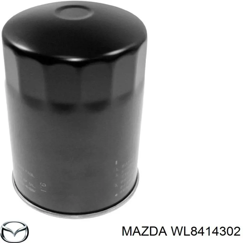 Фільтр масляний WL8414302 Mazda