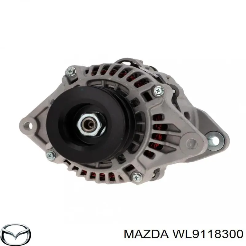 WL9118300 Mazda генератор