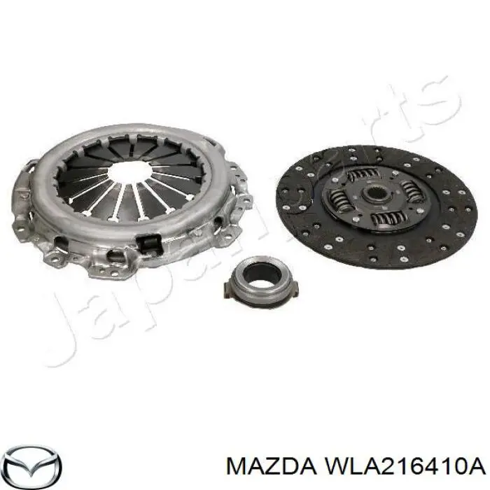 Пелюстковий кошик зчеплення Mazda WLA216410A ціна, від 57.56 USD