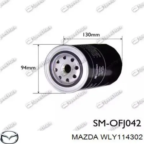 Масляний фільтр двигуна Mazda WLY114302 ціна, від 5.21 USD