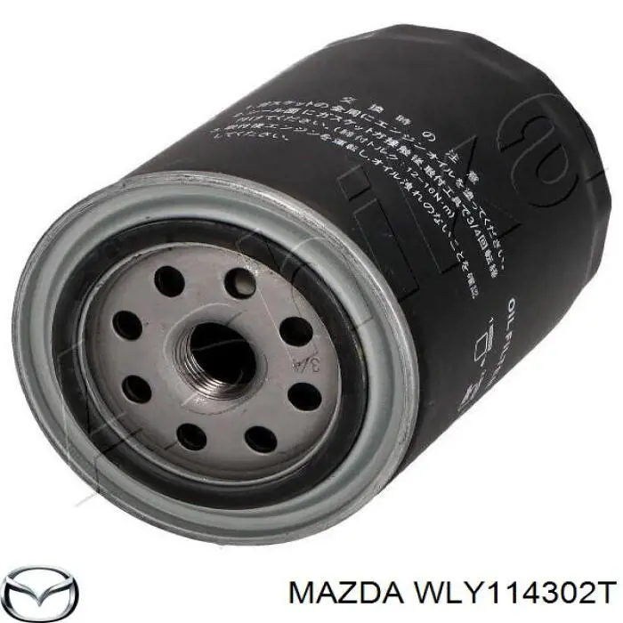 Фільтр масляний WLY114302T Mazda