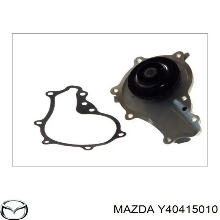 Y40415010 Mazda помпа водяна, (насос охолодження)