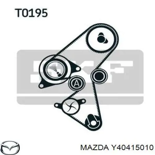 Купити Y40415010 Mazda Насос охолоджуючої рідини