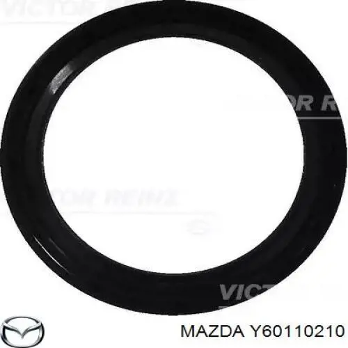 Купити 248L1 Peugeot/Citroen Клапанна кришка