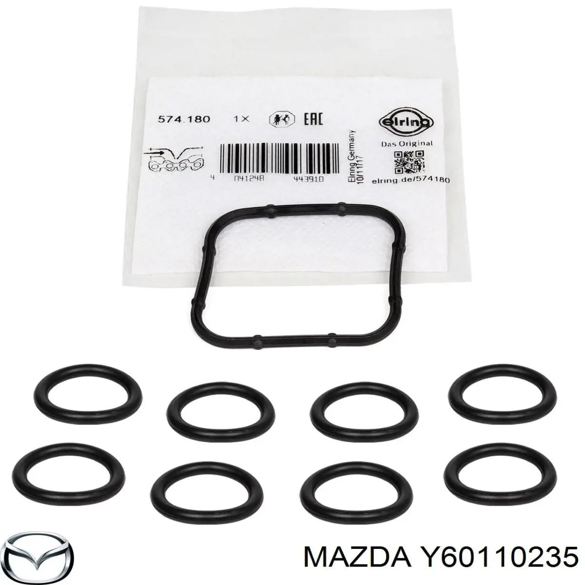 Прокладка клапанної кришки двигуна Peugeot/Citroen 00000249C2 ціна, від 4.44 USD