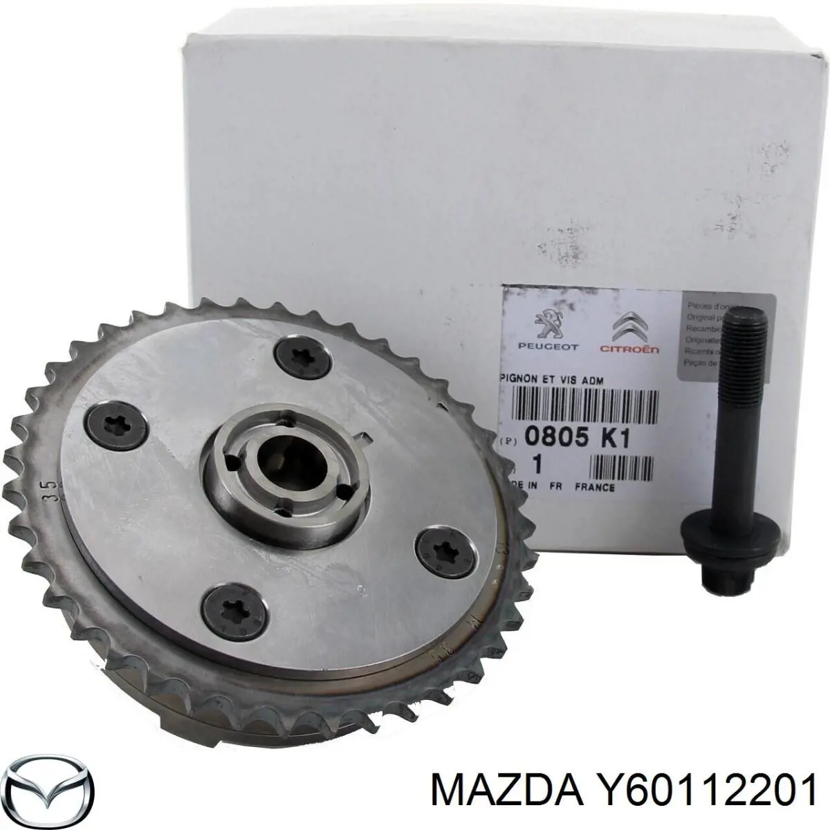 Купити Y60112201 Mazda Ланцюг ГРМ, верхня