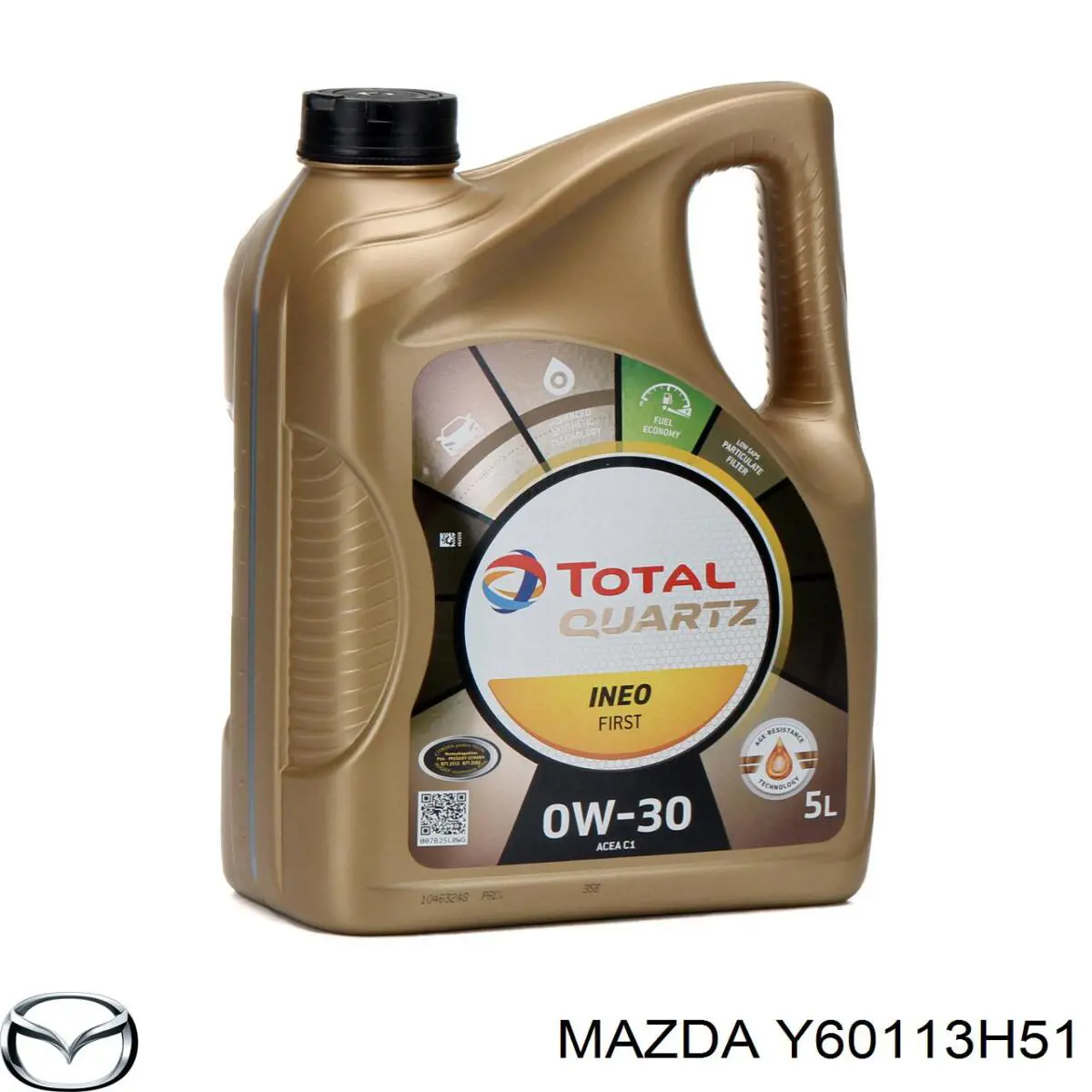 Кільце форсунки Y60113H51 Mazda