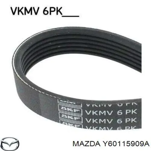 Купити Y60115909A Mazda Ремінь генератора