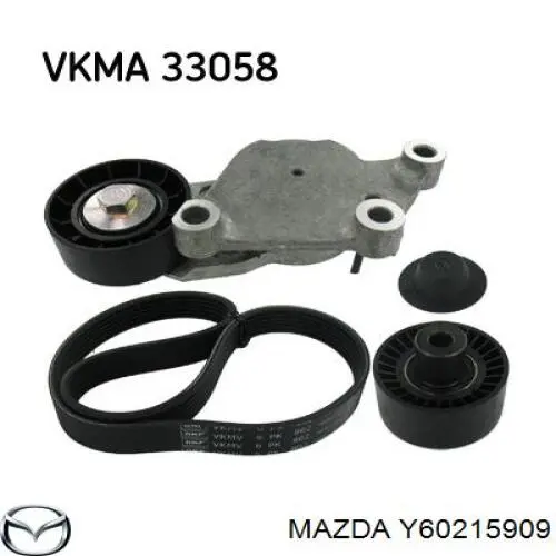 Y60215909 Mazda ремінь приводний, агрегатів