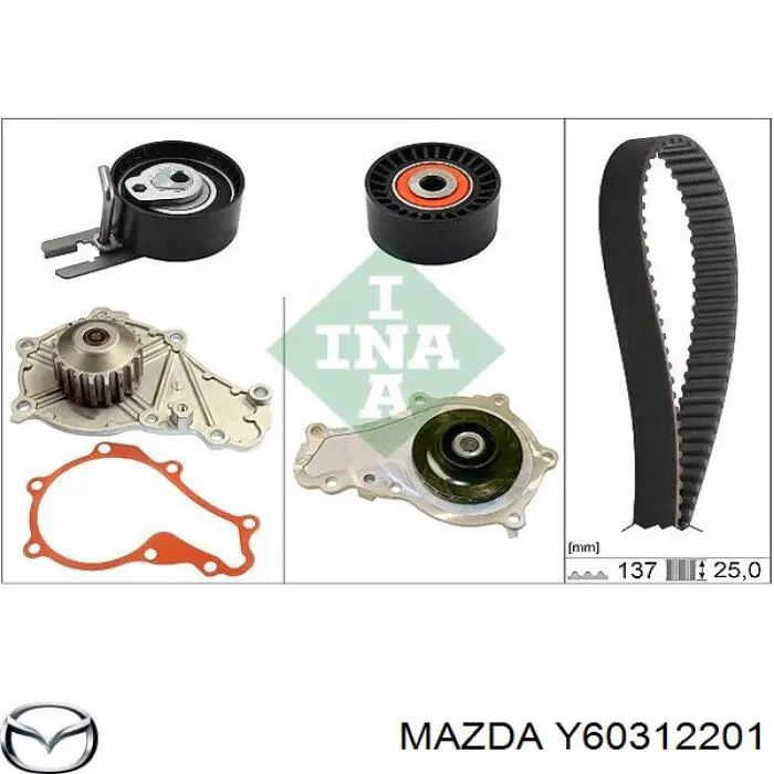Купити Y60312201 Mazda Ремінь газорозподільного механізму
