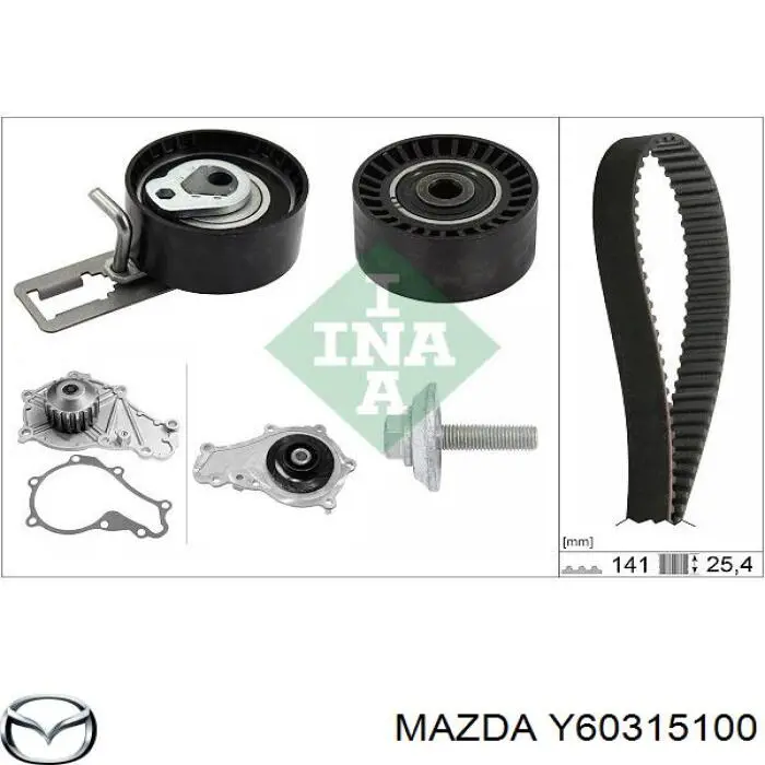 Купити Y60315100 Mazda Насос охолоджуючої рідини