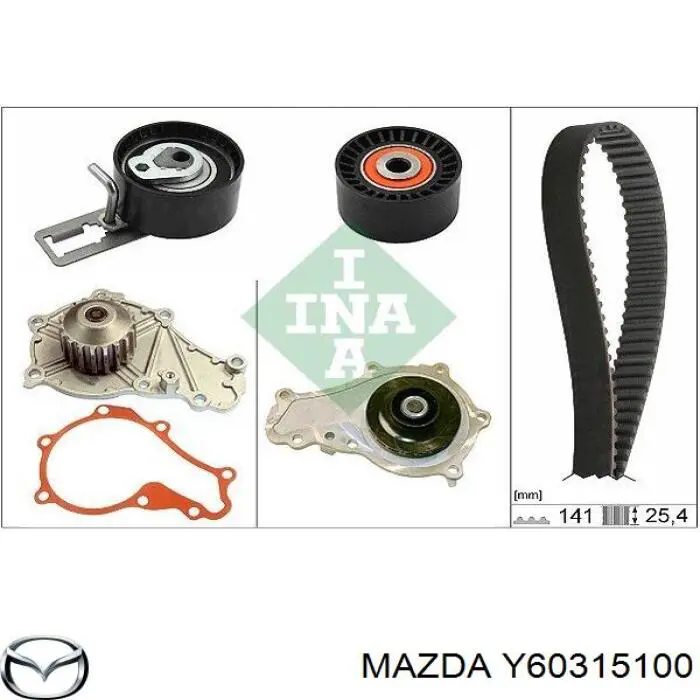 Y60315100 Mazda помпа водяна, (насос охолодження)