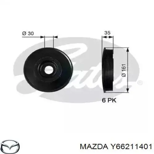 Демпферний шків колінвала Mazda Y66211401