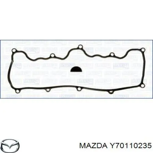 Прокладка клапанної кришки двигуна Opel 94313803 ціна, від 7.97 USD