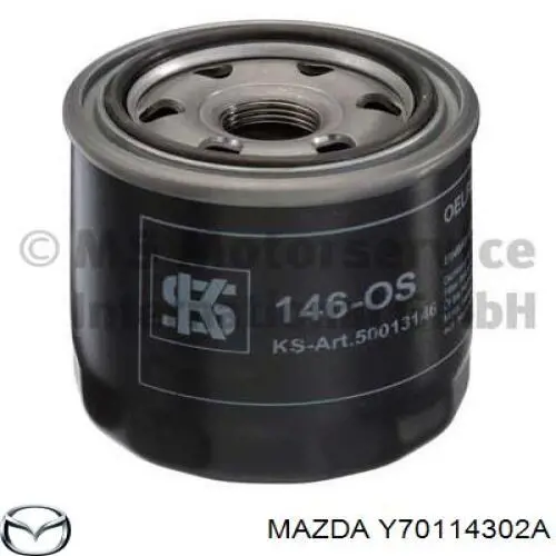 Масляний фільтр двигуна Bosch 09864B7063 ціна, від 3.13 USD