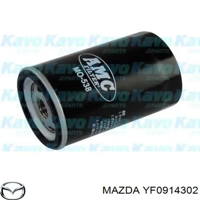 YF0914302 Mazda фільтр масляний