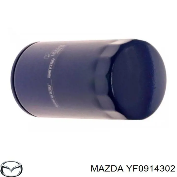 Купити YF0914302 Mazda Фільтр очищення масла відцентровий