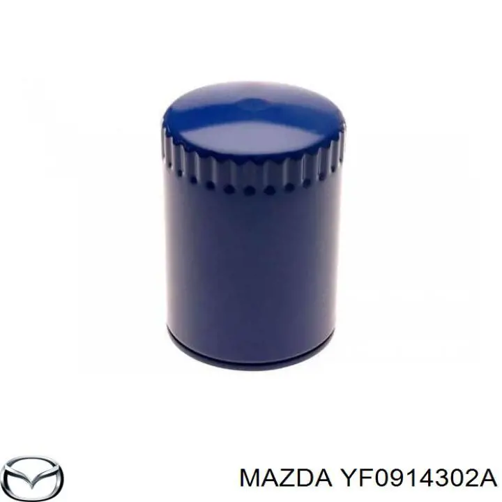 Купити YF0914302A Mazda Фільтр очищення масла відцентровий