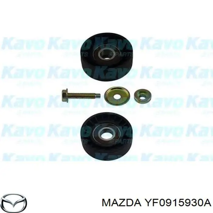 Купити YF0915930A Mazda Ролик приводного ременя, паразитний