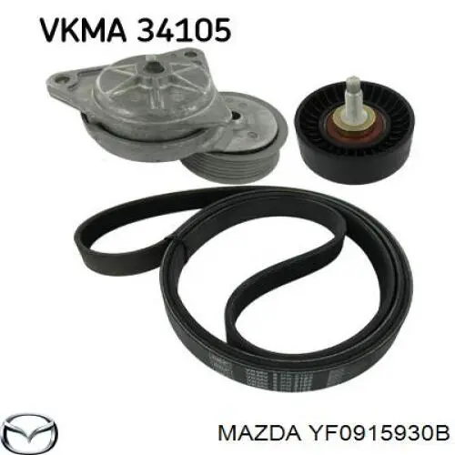 Ролик приводного ременя, паразитний Mazda YF0915930B ціна, від 14.74 USD