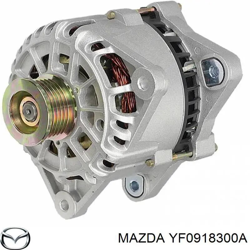 YF0918300A Mazda Авто генератор