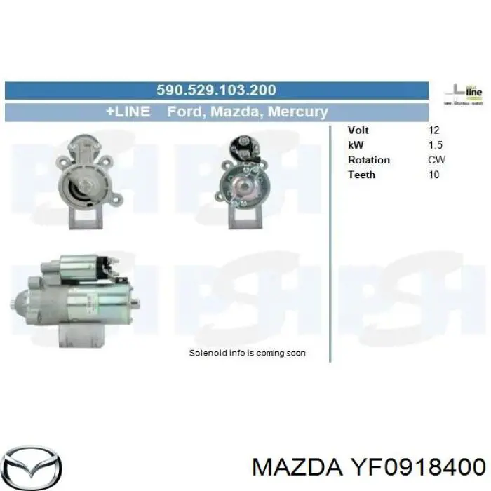 Стартер YF0918400 Mazda