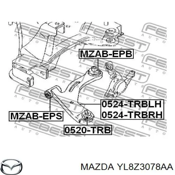 Важіль передньої підвіски нижній, правий Mazda YL8Z3078AA ціна, від 59.00 USD