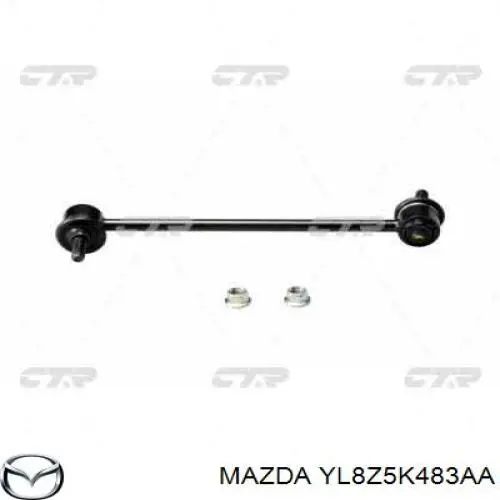 Стійка стабілізатора переднього YL8Z5K483AA Mazda