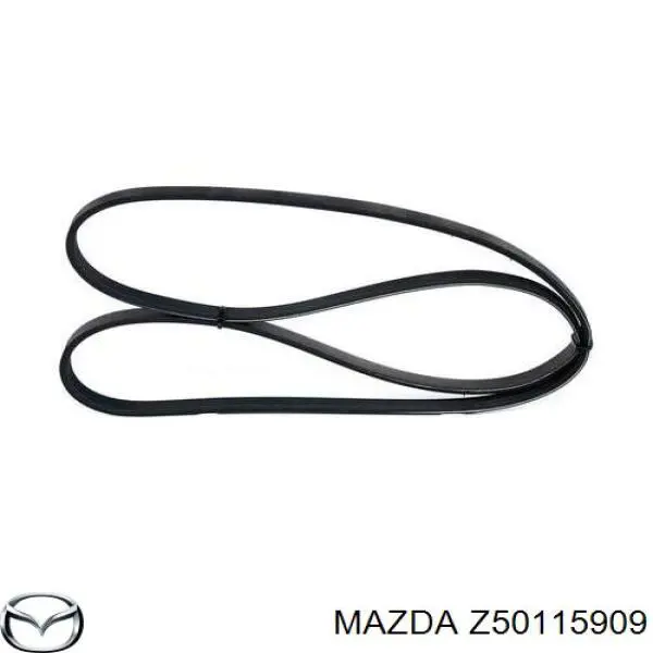 Z50115909 Mazda ремінь приводний, агрегатів