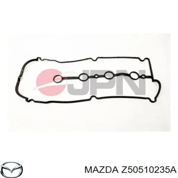 Прокладка клапанної кришки двигуна Mazda 323 100 5 (BA) (Мазда 323)