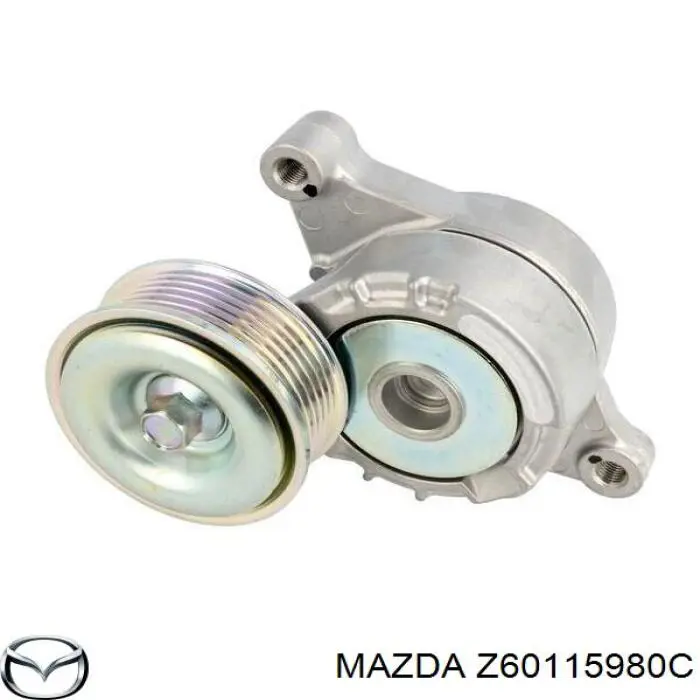 Натягувач приводного ременя Z60115980C Mazda