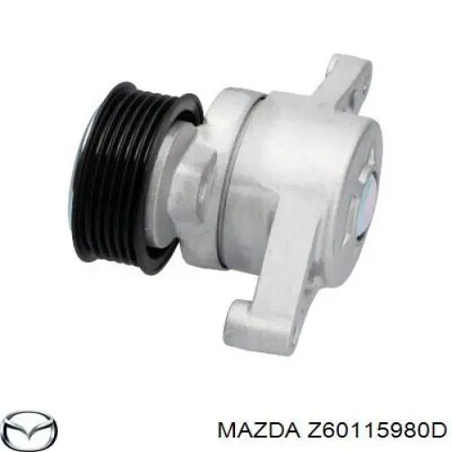 Натягувач приводного ременя Z60115980D Mazda