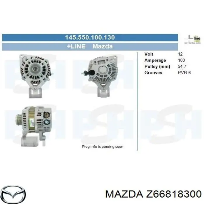 Купити Z66818300 Mazda Генератор