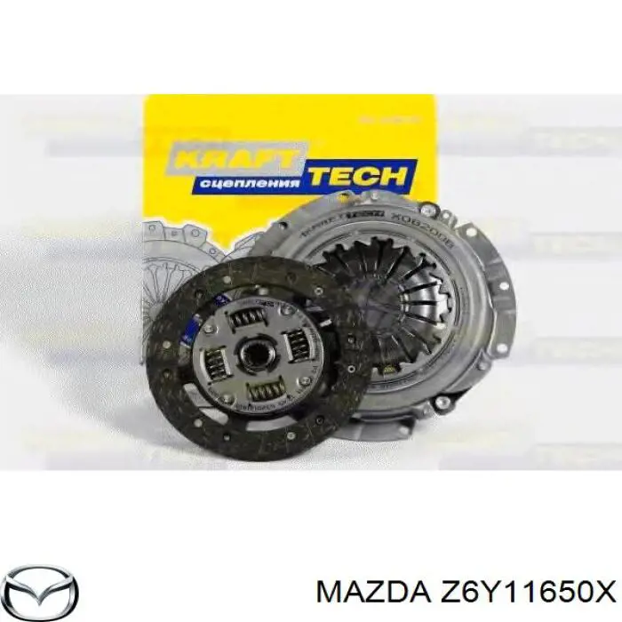 Купити Z6Y11650X Mazda Комплект зчеплення (диск, корзина, підшипник)