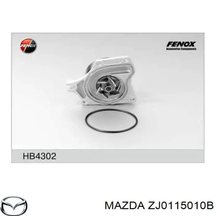Помпа ZJ0115010B Mazda