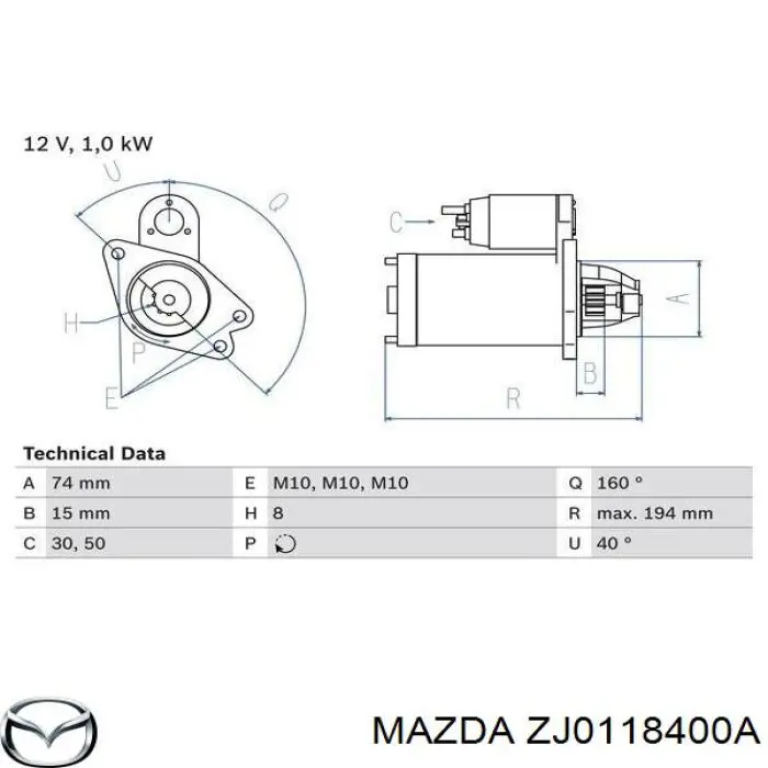 ZJ0118400A Mazda стартер