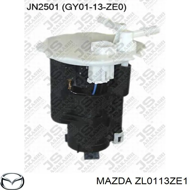Паливний фільтр на Mazda Protege 5 (Мазда Protege)