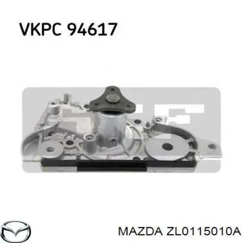 B36615165 Mazda Насос охолодження