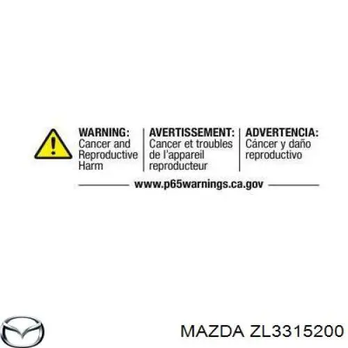 Радіатор основний Mazda ZL3315200 ціна, від 48.73 USD