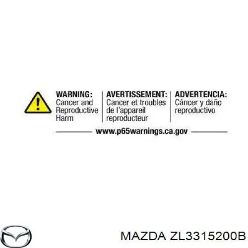 Купити ZL3315200 Mazda Радіатор двигуна