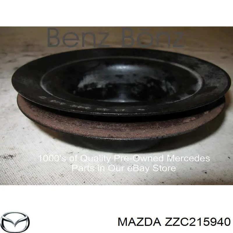 Купити 4S7Z8678A Ford 