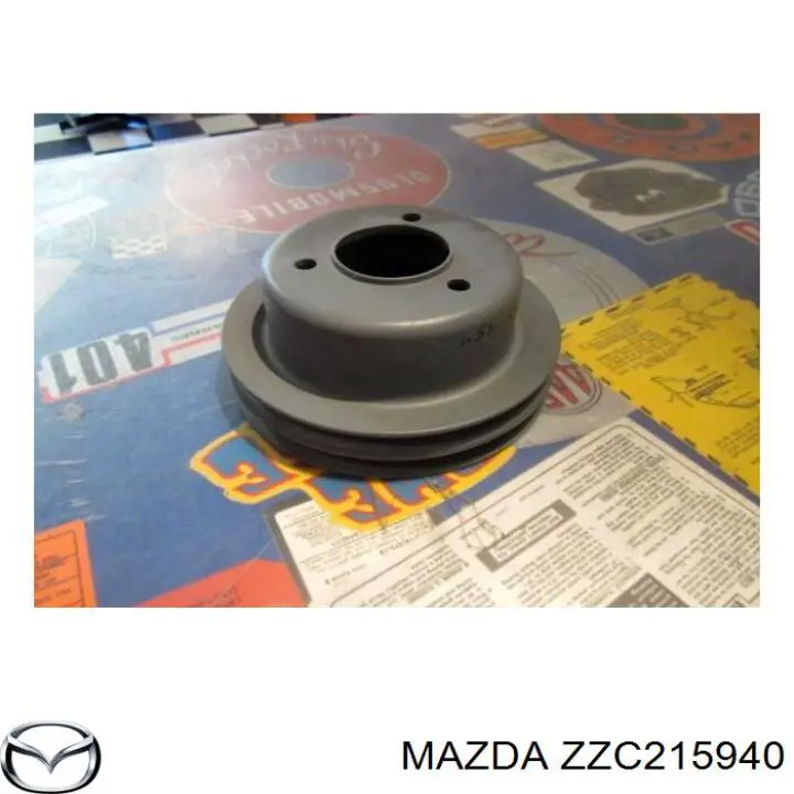 4S7Z8678A Ford 