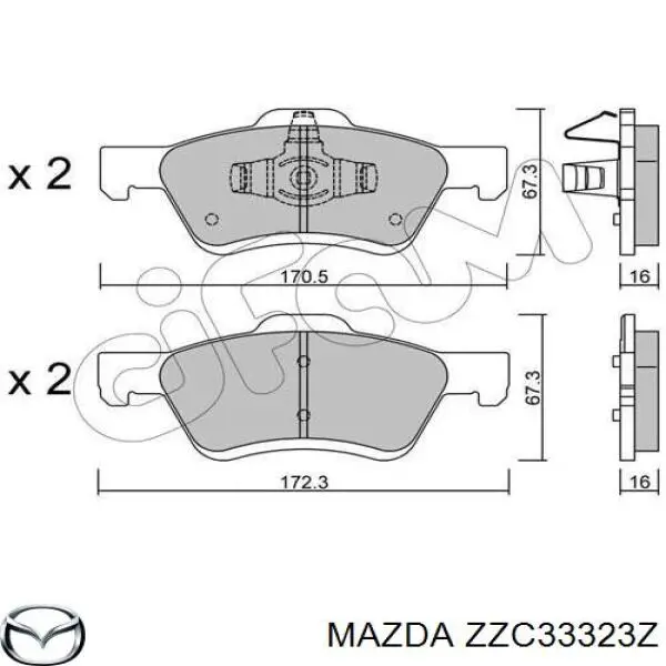 Колодки гальмівні передні, дискові ZZC33323Z Mazda