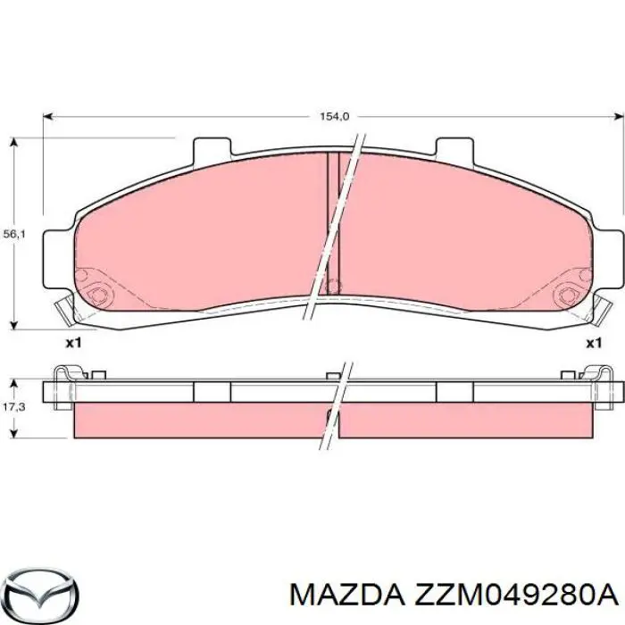 Колодки гальмівні передні, дискові ZZM049280A Mazda