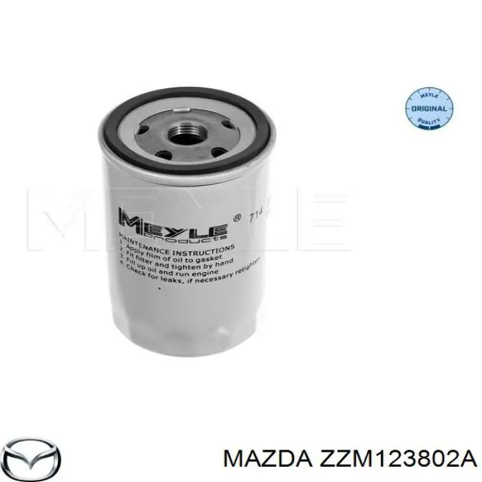 ZZM123802A Mazda фільтр масляний