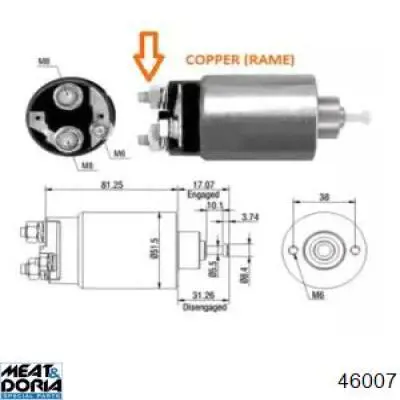 Реле втягує стартера 46007 Meat&Doria