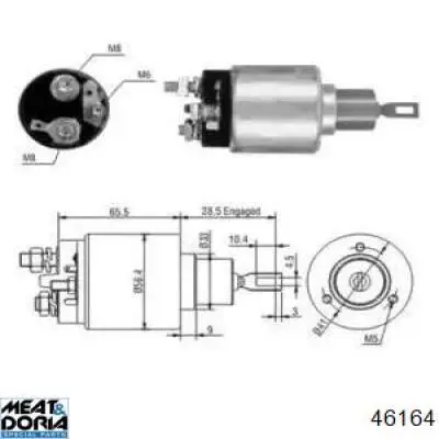 Контактор Magneti Marelli 940113050558 ціна, від 17.27 USD