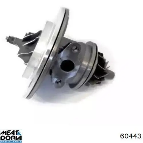 Картридж турбіни Meat&Doria 60443 ціна, від 76.80 USD